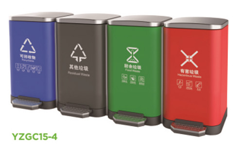 Buy OEM Mute Sustainable 15L Kitchen Trash Can With Foot Pedal at wholesale prices