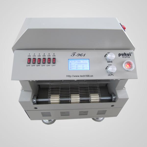 T961 Infrared Heating SMT Reflow Oven 3.5kw 230*730mm Soldering Oven Puhui T-961