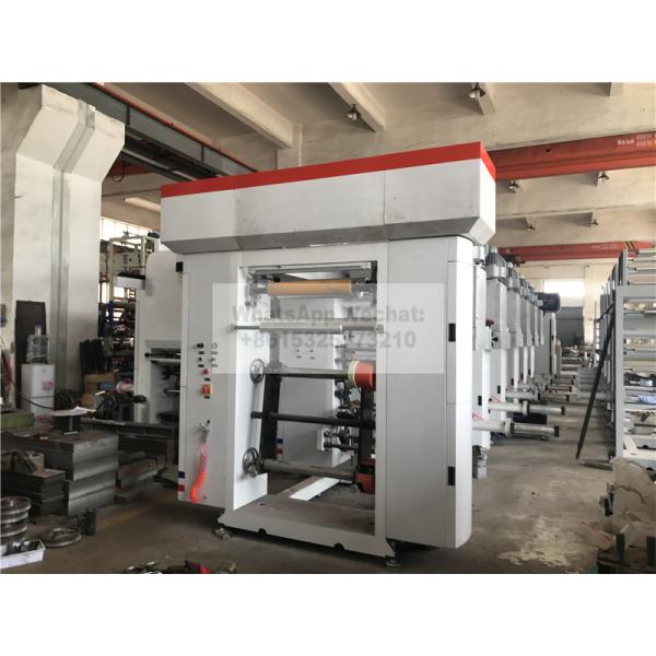 BOPP / CPP / PET Automatic Printing Machine , Plastic Film Rotogravure Printing