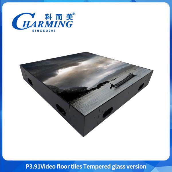 Buy IP65 LED Dance Floor Wedding Panels P3.91 Wedding Dance Floor For Event Party at wholesale prices