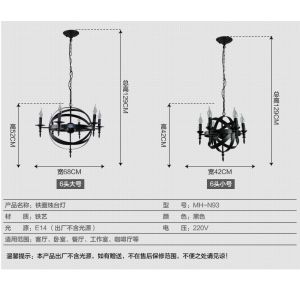 Vintage Pendant lights retro Industrial Fixtures Luminaire Edison Chandelier