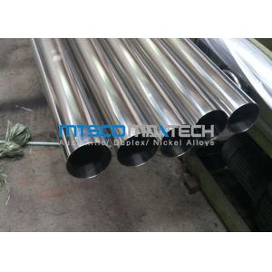 TP304 , TP316 Stainless Steel Sanitary Tubing , Mesh Belt Furnace Annealing