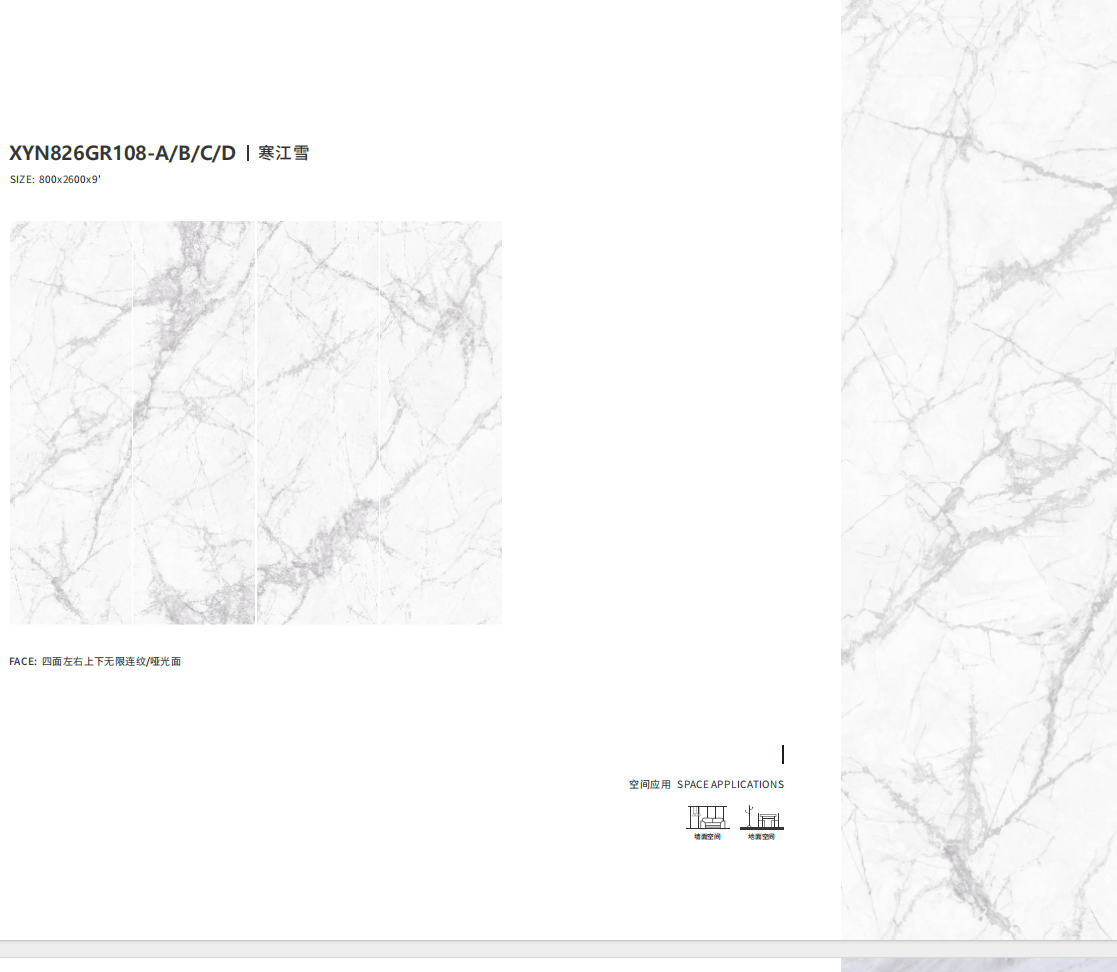 Polished Ceramic Glazed Floor Tiles The Perfect Combination of Style and Durability