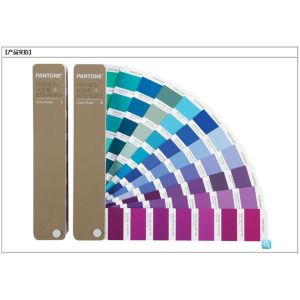 Fashion Colour Shade Card Half Matt Gloss FHIP110N CE Certification
