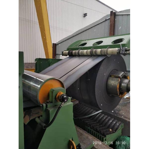 Metal Coil Slitting Machine thickness 1mm-6mm Width 2000mm HR CR Coil Material
