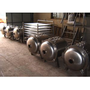 Static 800kg Conical Vacuum Oven