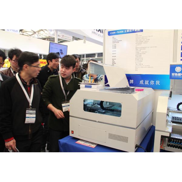 CHARMHIGH  TECHNOLOGY  LIMITED