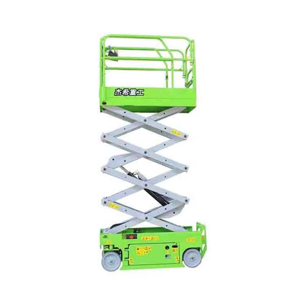 Electric power mini scissor lift 4m 12ft DC motor elevated work platform for home