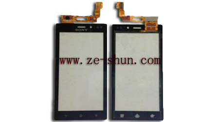 High Brightness Replacement Touch Screens for Sony MT27 Xperia Sola Black