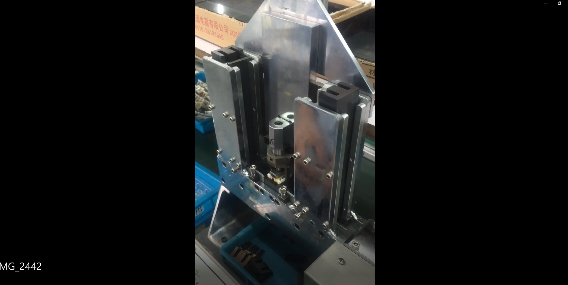 Automatic EI Chip Inserting Machine With PLC Control