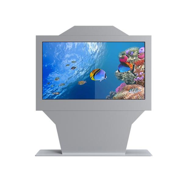Urhealth IP65 Sunlight readable outdoor horizontal lcd display stand with 55 inch 2000 nits