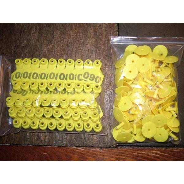 animal sheep ear tag ,laser ear tag,50*42mm,pig ear tag,soft ear tag
