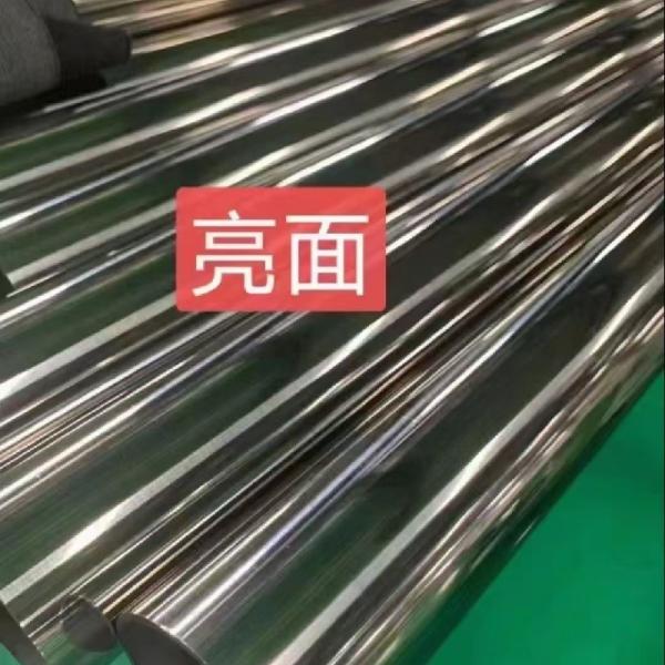 Bright Polished Stainless Steel Pipe Tube SUS304 Diameter 32mm 38mm 42mm 48mm 50mm