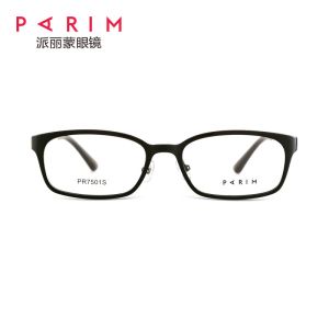Women Men Designer Eyeglass Frames Popular Wayfarer Adult Fashionable Black TR