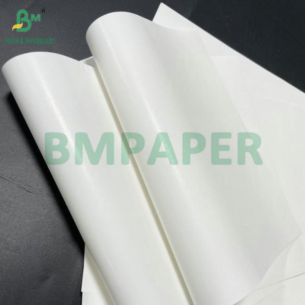 67grs 70grs Waterproof White High Wet Strength Paper For Beverages Label Sticker 67grs 70grs Waterproof White High Wet Strength Paper For Beverages Label Sticker