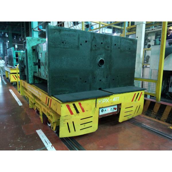 Foundry Plant Electric Powered On-Rail Mold Transfer Car For Mould Die Handling