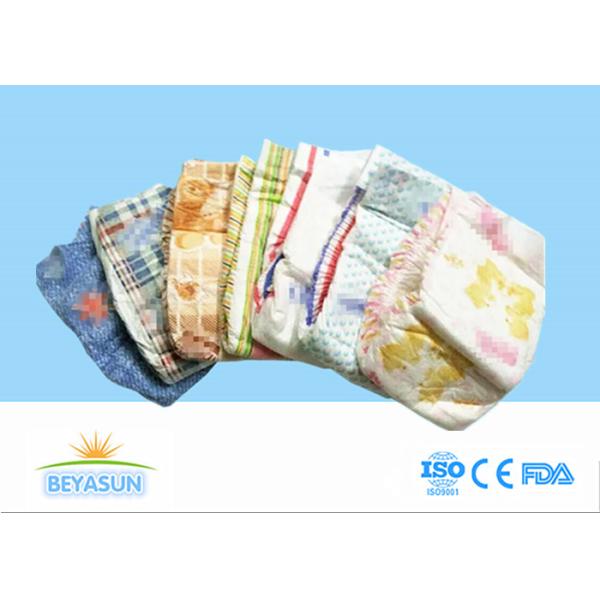 Buy Disposable B Grade 99% Reusable Cotton Baby Diapers at wholesale prices