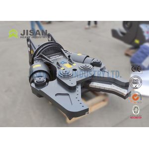 Mobile Scrap Metal Shear High Reach Demolition Excavator Hydraulic Shear
