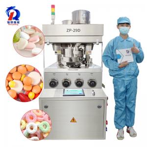 China ZP 29D Powder Tablet Pill Press Machine For Sale on sale