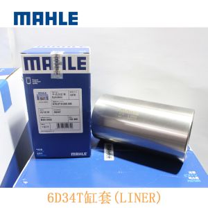 Diesel Engine Genuine MAHLE 4D34 6D34 ME012900 Cylinder Sleeve Liner For Komatsu