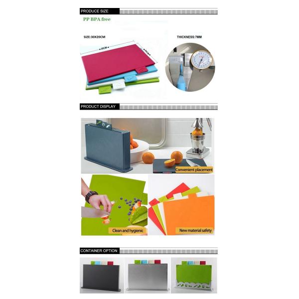 30x20x0.7mm Anti-Bacterial Cutting Board and Vegetable Chopper for Kitchen Tools