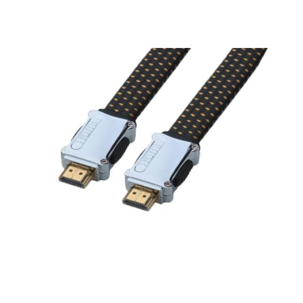 Buy QS4017， Flat HDMI Cable at wholesale prices