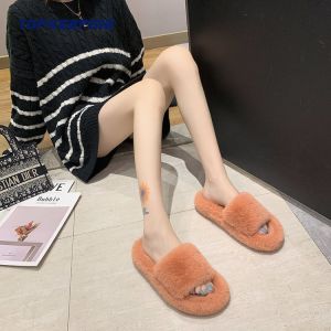 Minimalism Style Opening Toe Luxury Fluffy Slippers