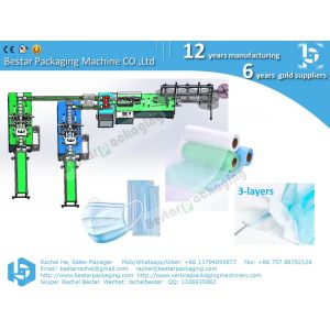 Surgical Mask machine, high speed automatic, with Ear-loop welding machine