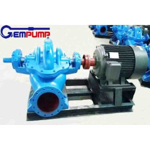 Double Suction Horizontal Split Case Pump
