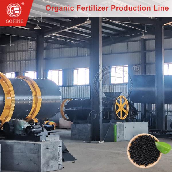 Buy Nitrogen Fertilizer Agriculture Slow Release Fertiliser Granulator at wholesale prices
