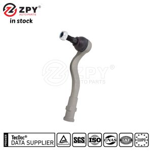 ZPY Left Steering Tie Rod for Audi SQ5 8W0423811B
