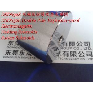 Sucker Solenoids︱Tubular Electromagnets︱Robot Electromagnets︱Holding Solenoids