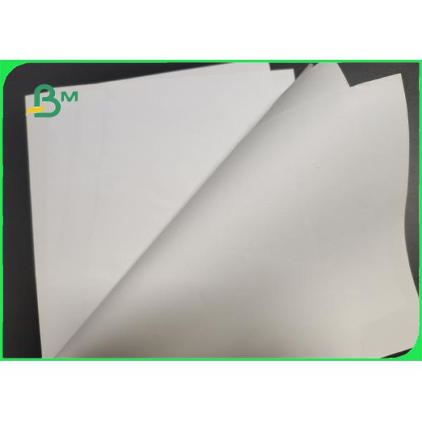 Virgin Wood Pulp 787 * 1092mm Grey Newsprinting paper Sheet For Magazine