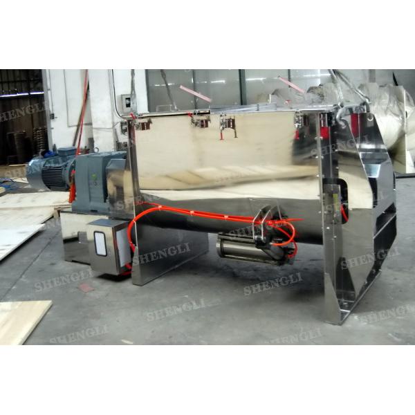 Buy Stainless Steel Helical Ribbon Mixer Machine for Flour / Additive at wholesale prices