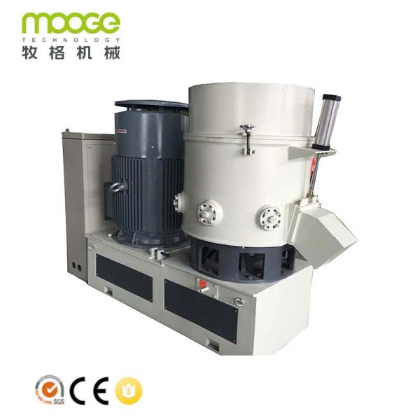 Buy PET Fiber Agglomerator Plastic Machine Recycling Film Granulator at wholesale prices