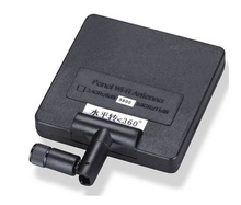 5.8 Ghz 11dbi Patch small panel Antena