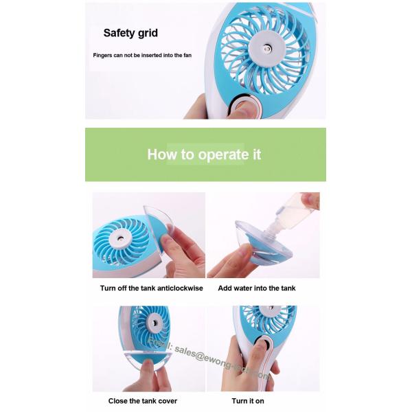 I Handy spray cooli fan.jpg