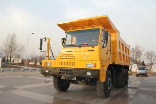 Buy YOUNGMAN JNP3600FD8 MINING DUMP TRUCK, YOUNGMAN TRUCK, MAN Truck at wholesale prices