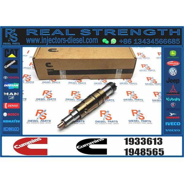 Buy Diesel Common Rail Fuel Injector 1933613 Compatible at wholesale prices