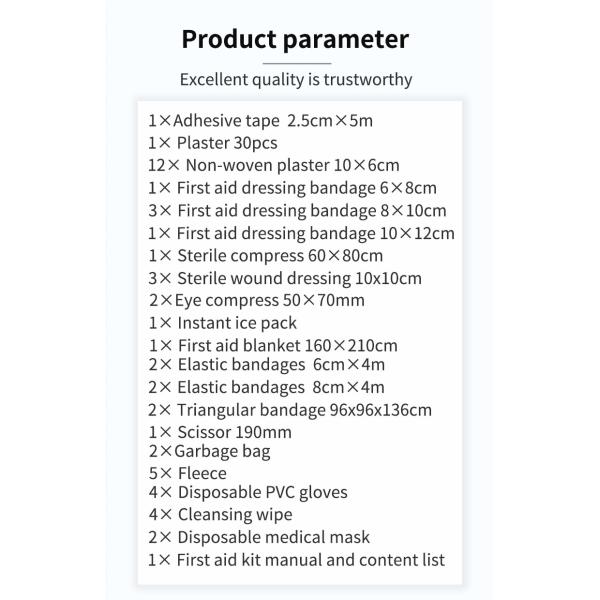 40cm X 30cm X 15cm Industrial First Aid Kit 61pcs Medical First Aid Kit