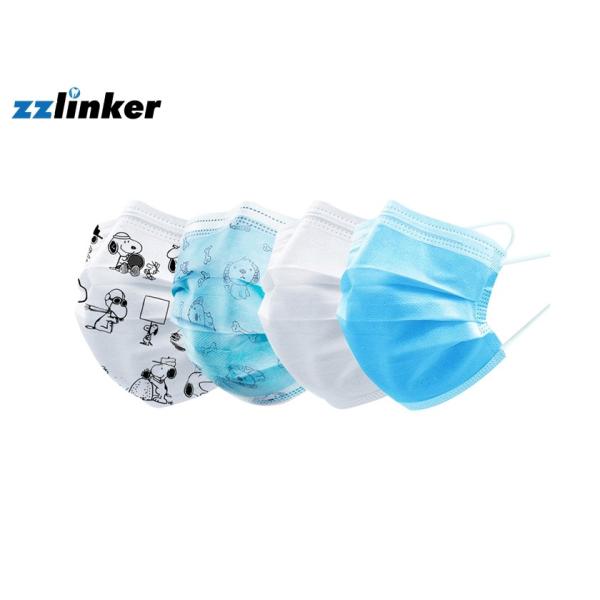 Buy Kids Earloop Face Mask at wholesale prices