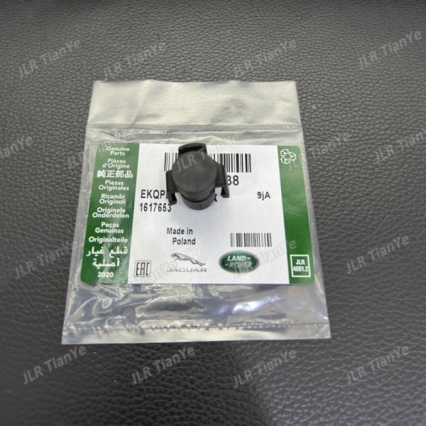 3.0l V6 5.0l V8 Coolant Pipe Plug Drain Hose Connector For Range Rover LR011038