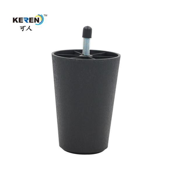 Buy KR-P0259 M8 Screw Plastic Furniture Legs Replacement 70*50*100mm Easy Install at wholesale prices