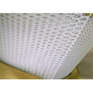 4m Width Plastic Poultry Netting Anti Uv Extruded Polypropylene Polyethylene