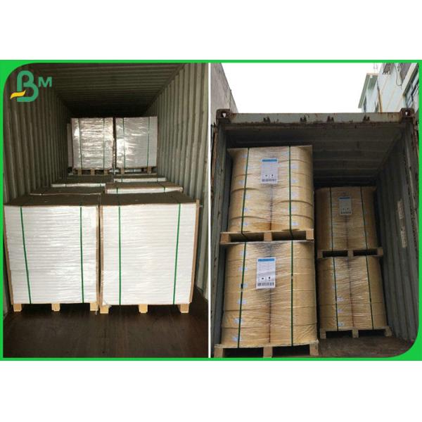 mg paper 30gsm - 40gsm FDA Certified Food Grade MG paper In Reels For Food Bags