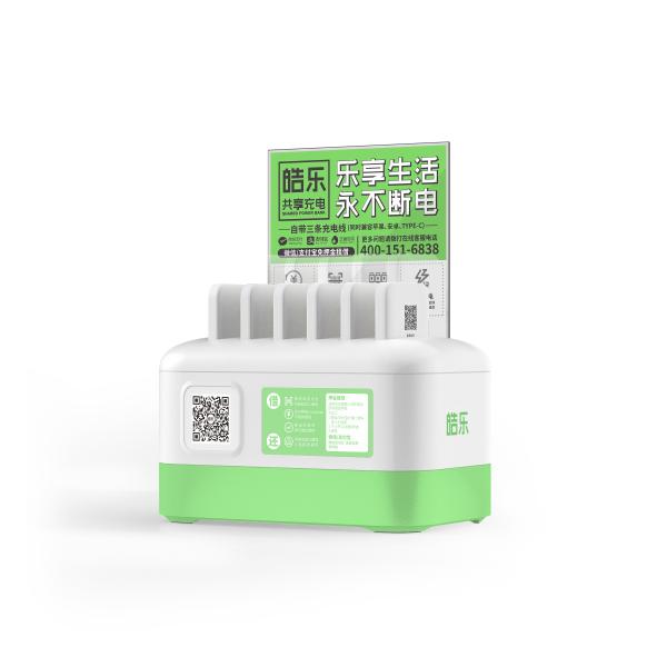 Buy 12ports 10000mah Power Bank Cabinet at wholesale prices