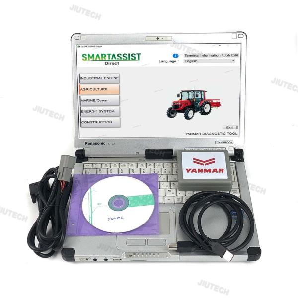 CFC2 laptop+1RF022-25003 1983000033 CS9703000000 Detector Diagnostic Service
