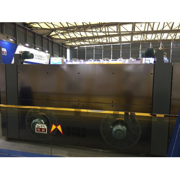 Buy Construction Oil Heating Textile Stenter Machine Horizontal Roller Chain Transmission at wholesale prices