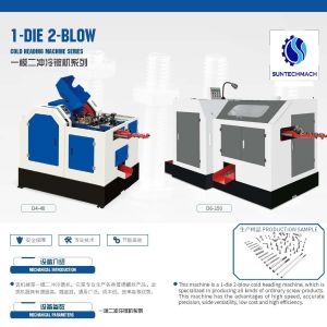 Bolt Forging Machine Cold Heading Machine Screw Making Machine 1 Die 2 Blow Nut