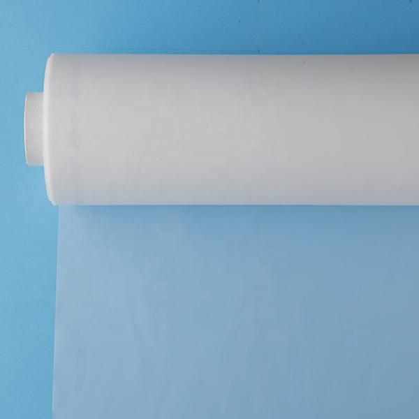 China Printing consumables Screen printing mesh custom special mesh fabric printing mesh wear high tension 110 mesh on sale China Printing consumables Screen printing mesh custom special mesh fabric printing mesh wear high tension 110 mesh on sale